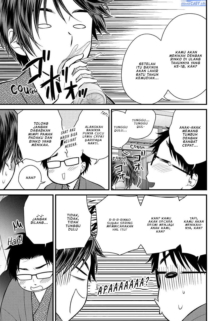Ojou-sama no Shimobe
